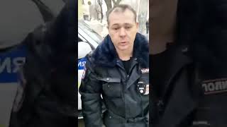 МЕНТОВ ПОСТАВИЛ НА СВОЕ МЕСТО!!!