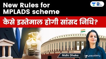 MPLADS scheme Rules Revised l How do MP utilise this fund? Explained by Nidhi Mam  #Polity #UPSC