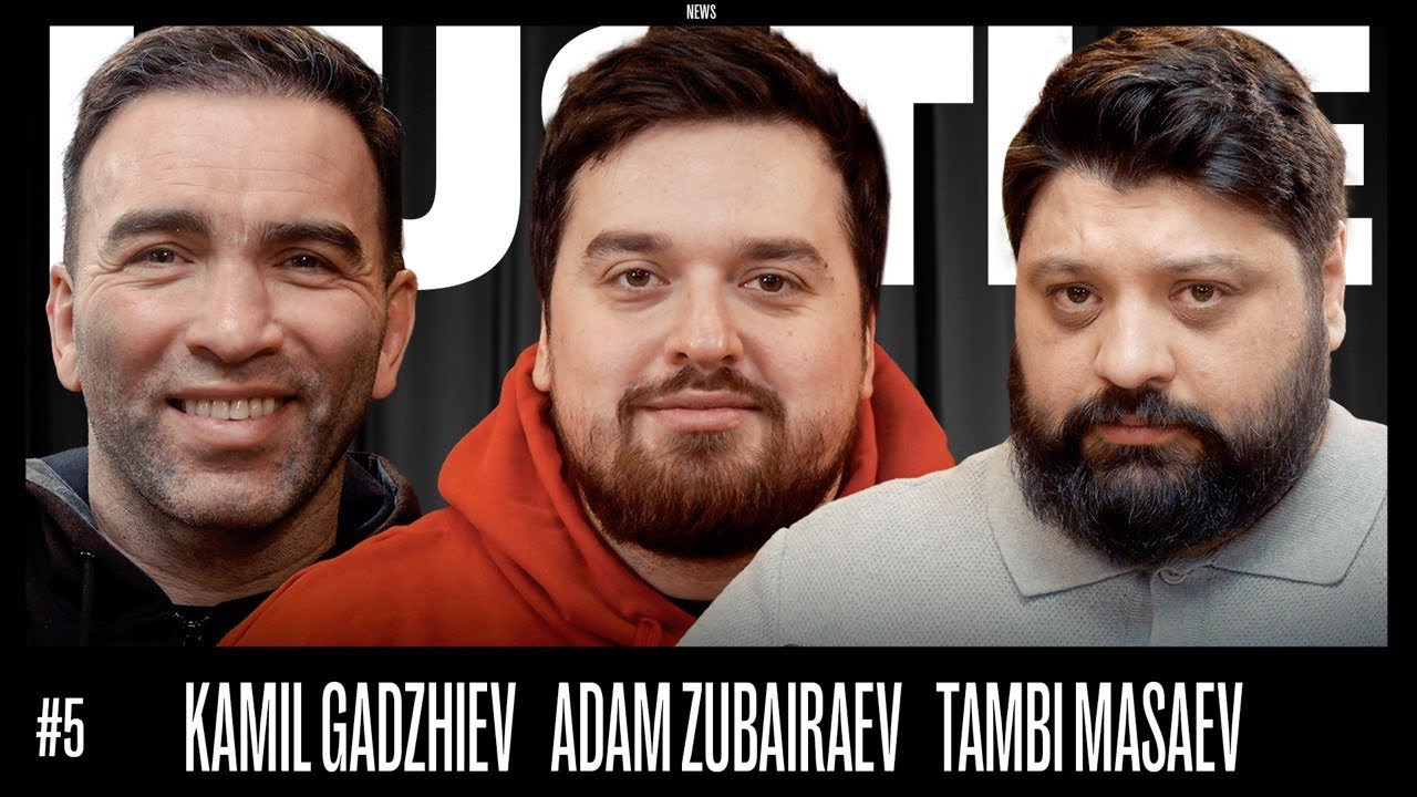 HUSTLE NEWS: UFC, ЗАБИТ/BJJ, ЧИМАЕВ