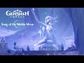 The Path That the Moon Reveals • Light-Bathed Platform OST (Lauma) | Genshin Impact 6.0 "Luna I" OST