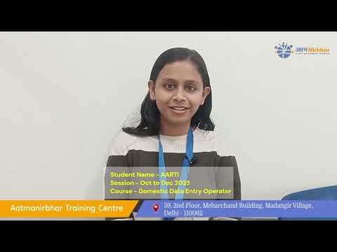 Success Story Of Aarti A Data Entry Operator Student || Aatmanirbhar Training Centre || Av Global
