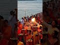गंगा माँ की मन को शुद्ध करने वाली दिव्य आरती | Ganga Aarti#trending February 11, 2026