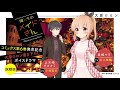 【試聴版】『俺んちのメイドさん』コミックス第⑥巻購入者特典　ボイスドラマ【期間限定公開】