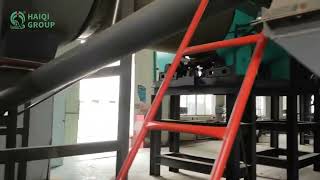 Haiqi Biochar Machine #biochar #biocharmachine #pyrolysis