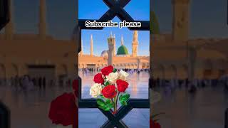 alvida ea Mahe ramza #islamicvideo #islamicstoriesinurduandhindi #islamicstoriesinurduandhindi #eidm