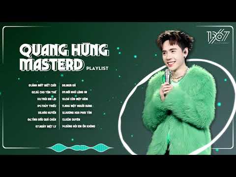 Ánh Mắt Biết Cười Remix TikTok - Có Ánh Mắt Biết Cười Giật Mình Suýt Chút Nữa Đánh Rơi Remix
