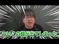 【ランダム料理】キムチさえあれば美味い料理が作れます