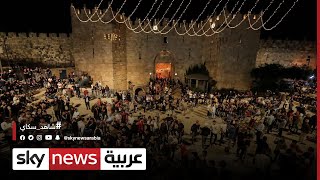 إزالة حواجز باب العامود بعد أيام من المواجهات في القدس