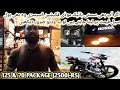 Cafe Racer Specifiction Package 2500 RS Only|Raza Vlog Bikes