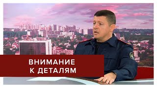 Кто такие эксперты-криминалисты?