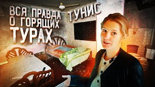 видео Туры на о. Крит-Ираклион (Греция) из Москвы, цены на путевки и отдых на о. Крит-Ираклион на 2018 год все включено от туроператора Coral Travel