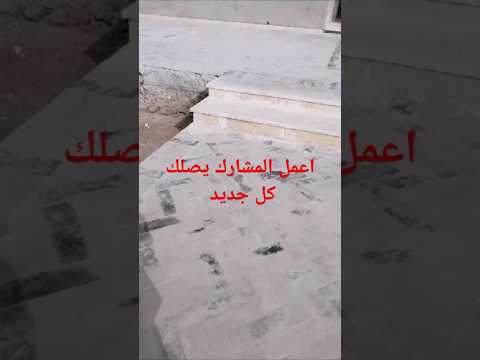 الله مابرك ويزيد في دالك