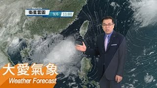 2017/09/06谷超颱風掠過 相當接近 水氣增多 東南部有風雨