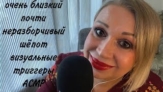 :   ,   ظ |   | ASMR