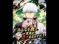 『 みんなを救う方法が必ずあるはずだ! 』【MAD】 #アニメ #anime