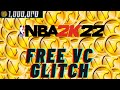 NBA2K22 VC GLITCH 😱 100K A HOUR FOR CURRENT GEN😱🔥