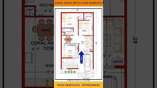 25X45 2BHK WITH CAR PARKING #home