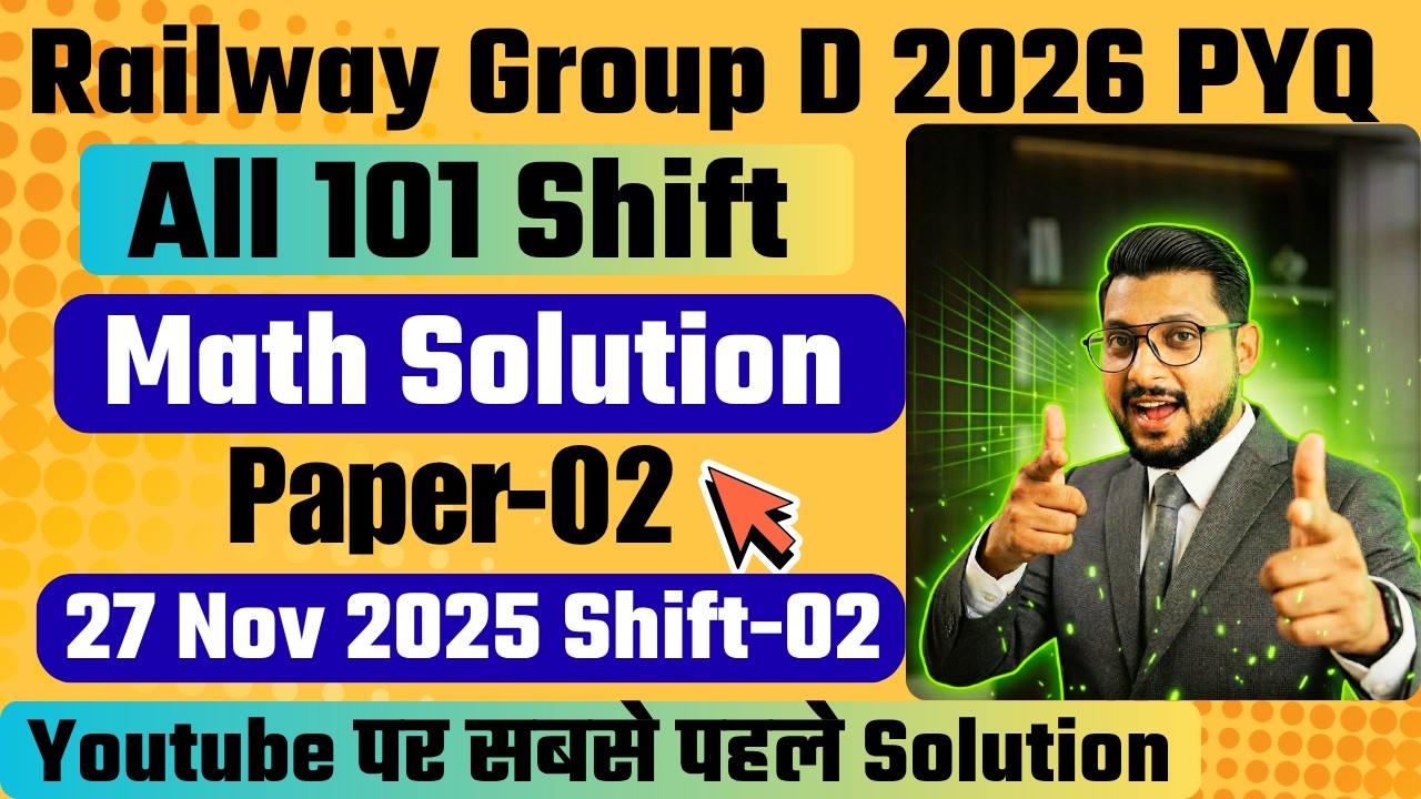 RRB GROUP D 2026 | 27 Nov 2025 Shift 2 Paper Solution 🔥 Real Questions ...