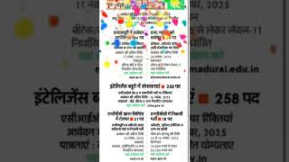 #job #jobsearch #jobs #jobs #jobseekers #jobopportunities #jobhunting #motivation #education