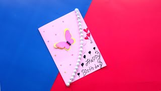 Beautiful Birthday card idea | DIY Greeting Cards for Birthday | Handmade easy Gift card Tutorial