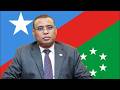 Dawlada Somaliya Oo Maamul Ku Meelgaadh Ah U Magacawday Koonfur Galbeed 