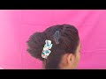 Beautiful French Roll Hairstyles // Bridal Bun Hairstyles // Wedding Hairstyles