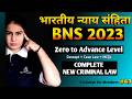 Bns 2023 : Section 114 to 118 | MD LAW CLASSES