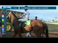 Clampett wins race 8 at Del Mar 8/16/24