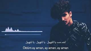 اغاني تركي ومترجمة لقد احترقت ياللهول 💔💔