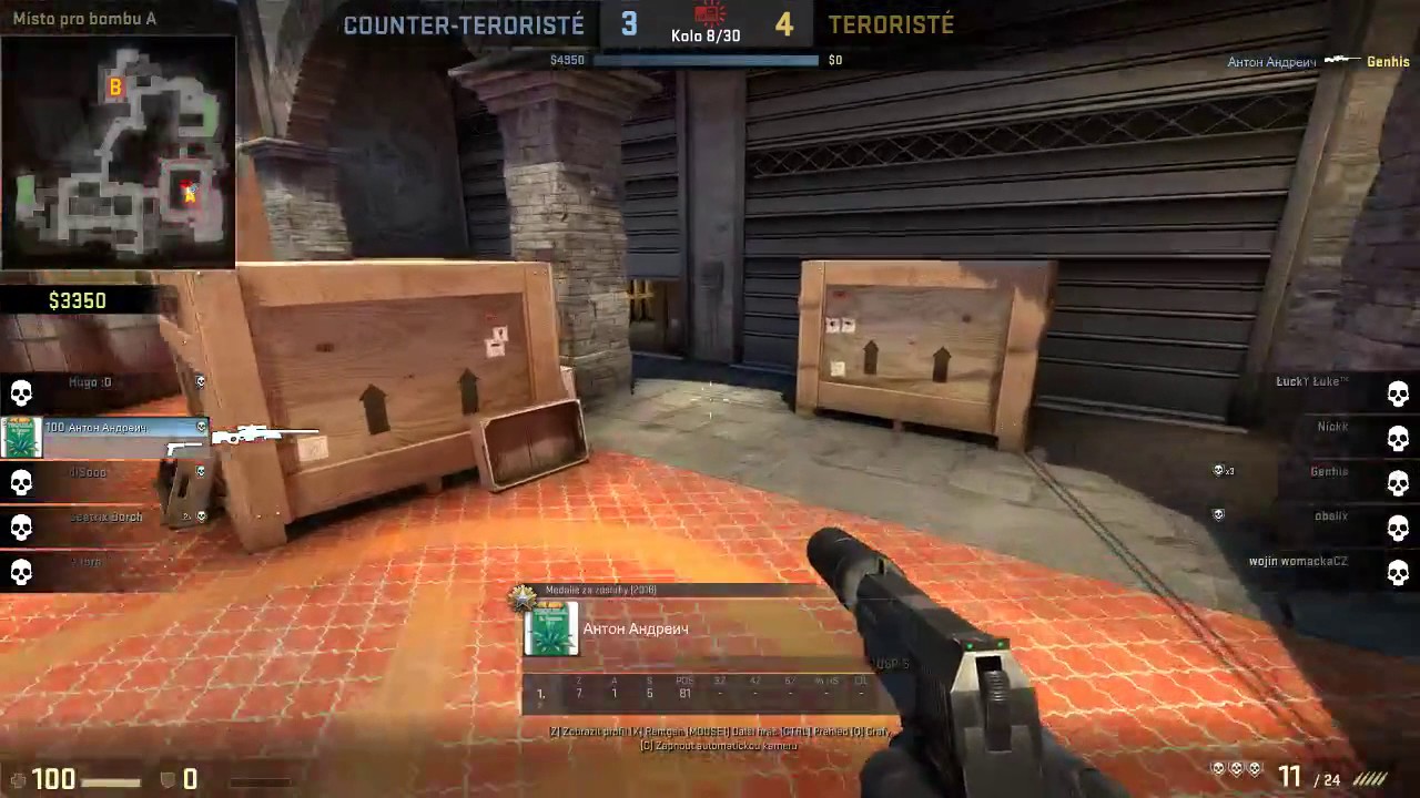 [CS:GO FAIL] CT can't find the bomb