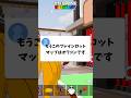 【ブレインロット】今のマップはオワコン！？津波版をやってみたら…【Fortnite/フォートナイト】
