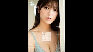 Kudo Mio 工藤美桜