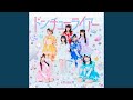 6秒エンパシー