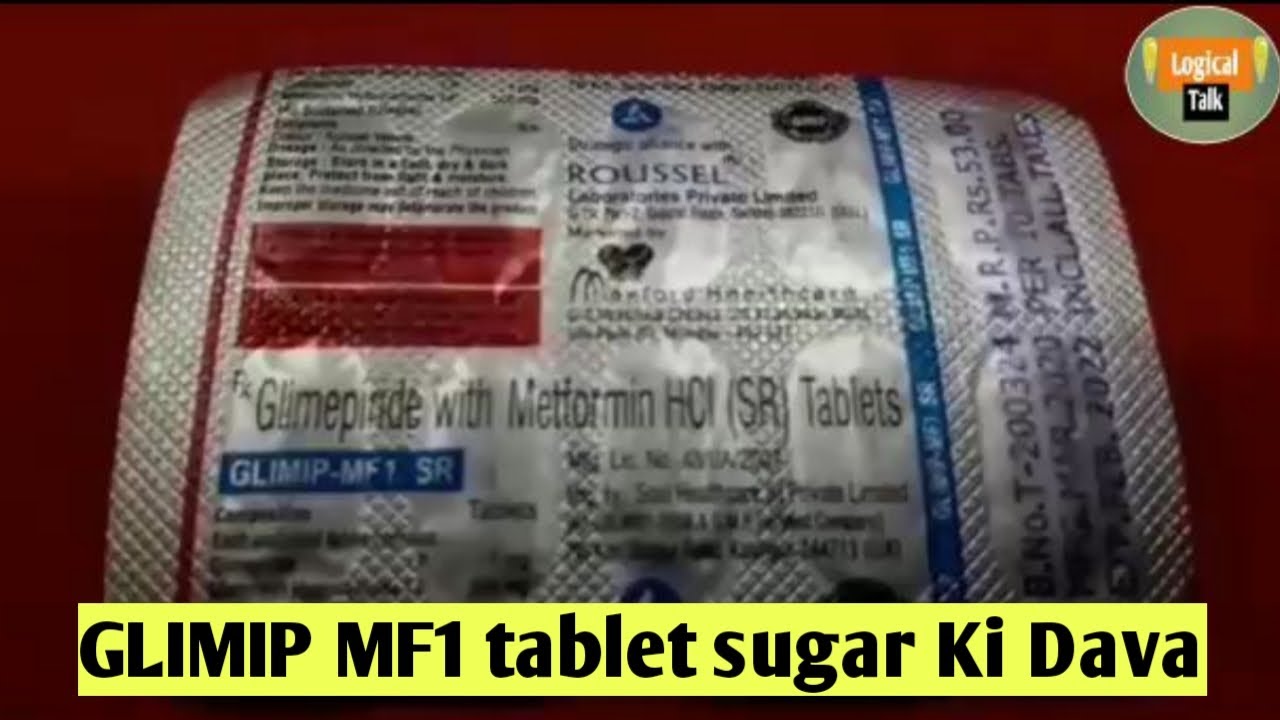 Glimip Mf1 Sr Tablet Use In Hindi Youtube