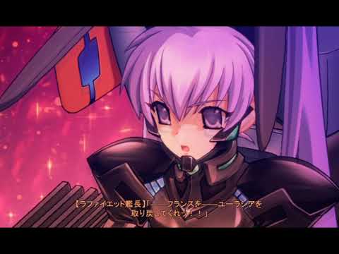 マブラヴ オルタネイティヴ GONG 人類の反撃 (高解像度ファイナルバージョン)  [Muv-Luv Alternative GONG - highest quality version]