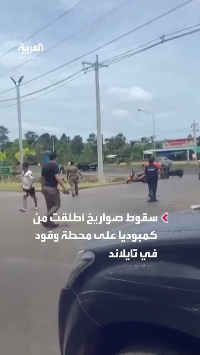    BM-21        
 - نشر قبل 23 دقيقة