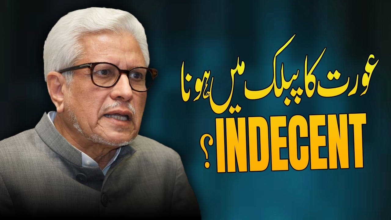 Controversy Erupts: Sadaf Abdul Aziz Questions Women in Public Spaces | Program Ghamdi