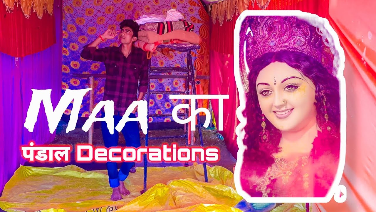 Pandal decoration || Maa ka pandal || Navratri special || Navratri decoration