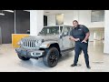 Downtown Chrysler Toronto - 2022 Jeep Wrangler 4xe with Adonis Rosalle