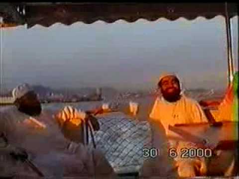 Sheikh Abdul Rehman al Sudais in Hong Kong Boat