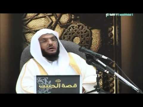 قصة الحبيب قصة هدم وبناء الكعبة