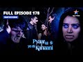 Pyaar Kii Ye Ek Kahaani || प्यार की ये एक कहानी || Episode 278|| Tanushree Ki Maut