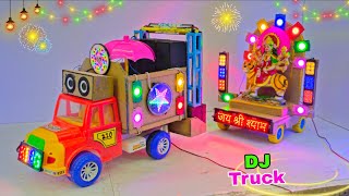 Mini DJ Truck Setup | How to make a mini DJ setup with cardboard | Making a DJ setup at home | DJ...