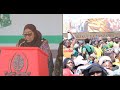 SEKTA YA MADINI PATO LA TAIFA KUONGEZEKA HADI ASILIMIA 10 IFIKAPO 2025 RAIS SAMIA SEKTA YA MADINI PATO LA TAIFA KUONGEZEKA HADI ASILIMIA 10 IFIKAPO 2025 RAIS SAMIA