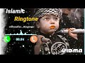 @ arabic ringtone || islamic ringtone || muslim ringtone || new ringtone || best ringtone •~° Mp3 Song