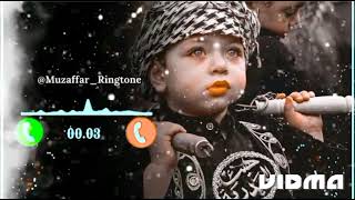 @ arabic ringtone || islamic ringtone || muslim ringtone || new ringtone || best ringtone •~° screenshot 5