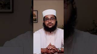 হারাম উপার্জনকারীর সাথে কোরবানি দিলে আপনারটা হবে তো? | মাহমুদ খাঁন ওসমানী | Holy Solution