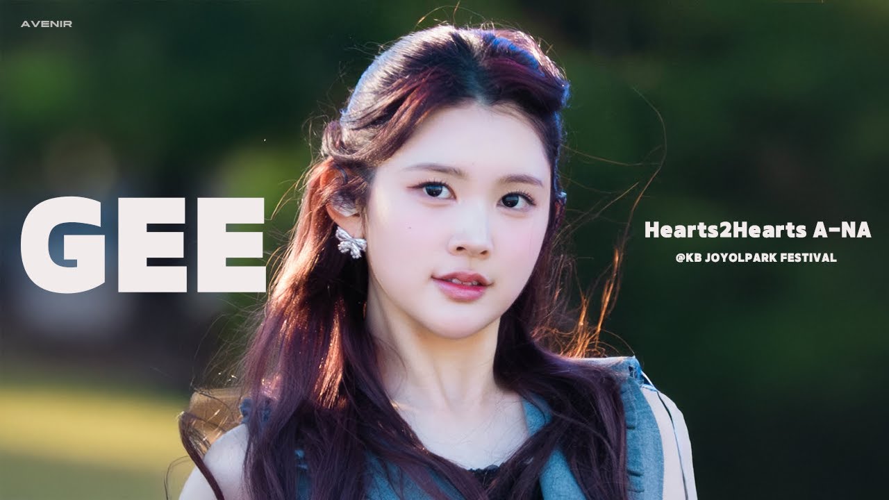 [4K] 250921 하츠투하츠 Hearts2Hearts 에이나 A-NA - 'GEE' 직캠 @KB 조이올팍 페스티벌