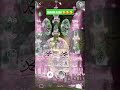 Noori Mukhra Ty Zulfan Ny Kaliyan🥠🥠🥠Shortvideo Viralvideo Fouryou Noori Mukhra Ty Zulfan Ny Kaliyan🥠🥠🥠Shortvideo Viralvideo Fouryou