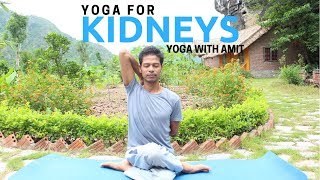 Yoga for Kidneys | Yoga with Amit